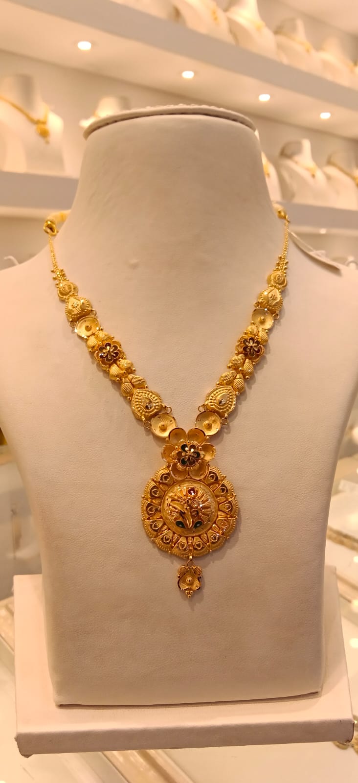Neckles 